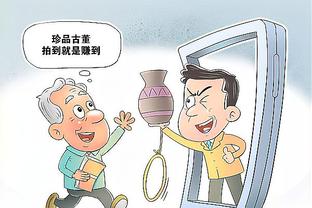 华体会体育客服电话多少截图2